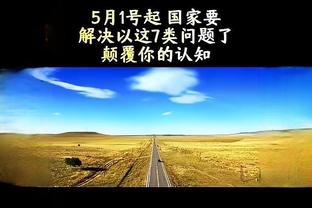 开云app下载官网苹果下载什么